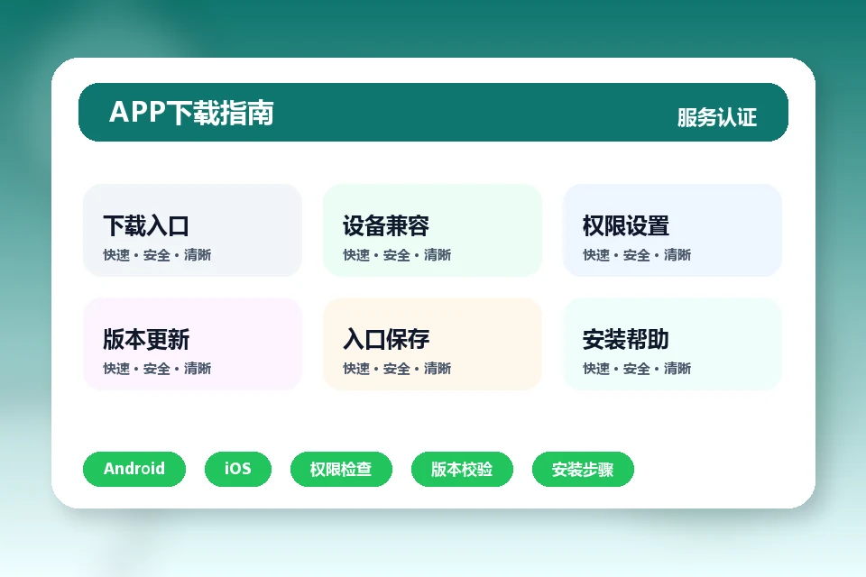 开云体育赛事 APP