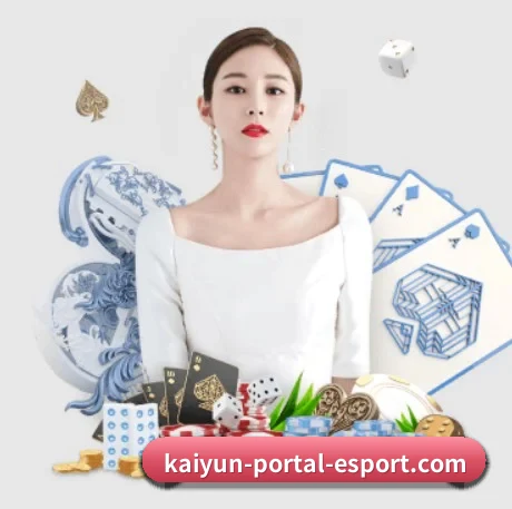 开云体育赛事 APP