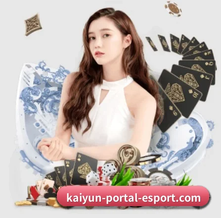 五大服务分区,信息按项目分类